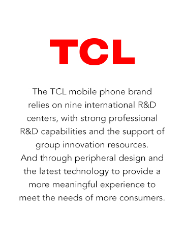 TCL Brand